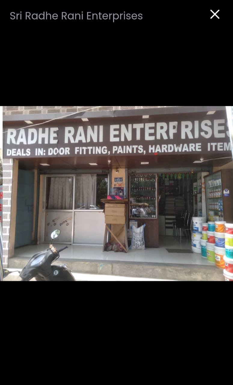 Sri Radhe Rani Enterprises